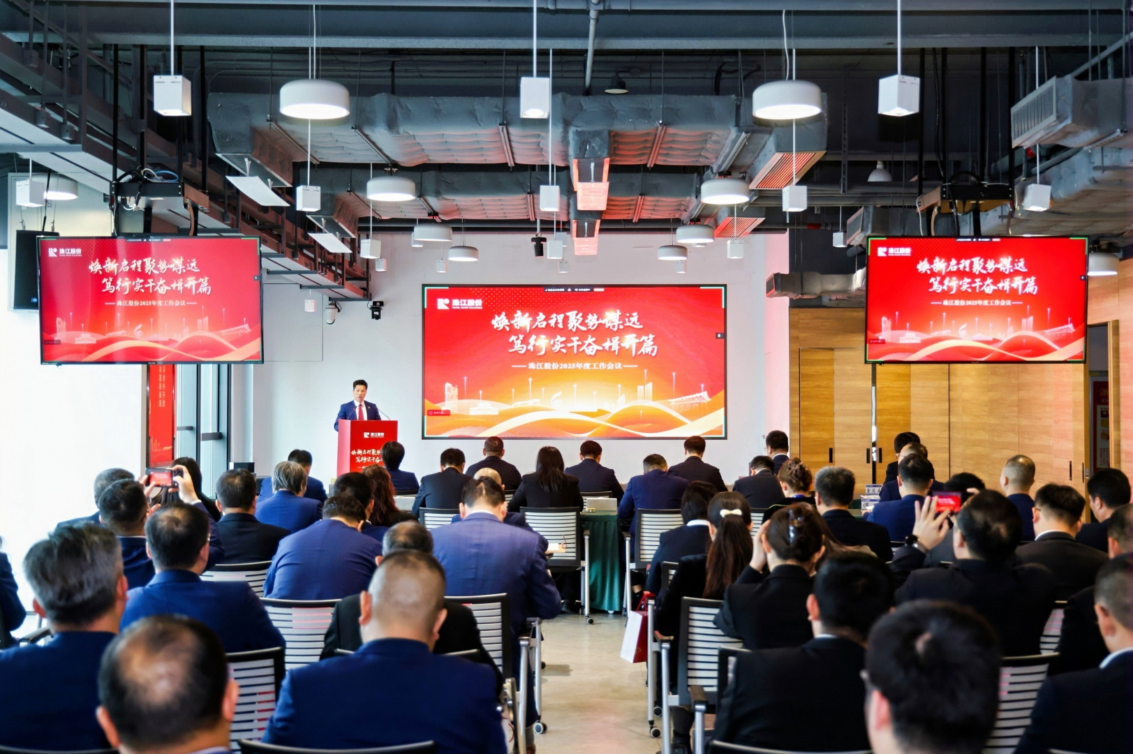 �������̾���ıԶ ����ʵ�ɷ�鮿�ƪحzoty��ŷ��(�й����޹�˾)�ٷ���վ�ɷ��ٿ�2025�������ۻ�