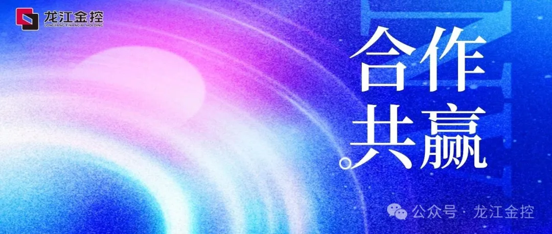 20250819014645926 \